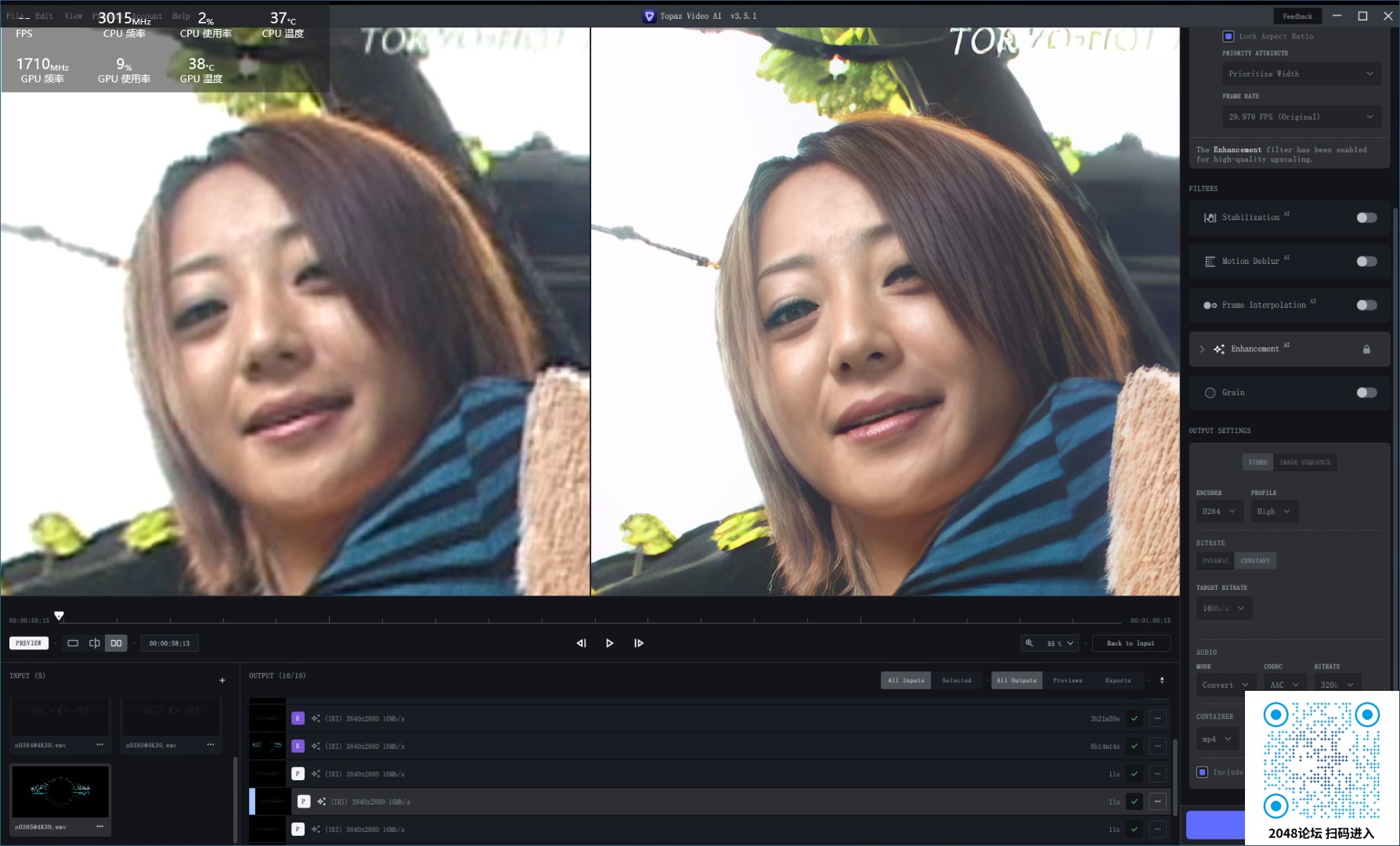 Iris增强/4K30增强/115ed2k】Tokyo hot 东京热AI增强连载Tokyo hot n0382【9.74 GB/1V】 | E D  2 K - 我为人人- Powered by PHPWind