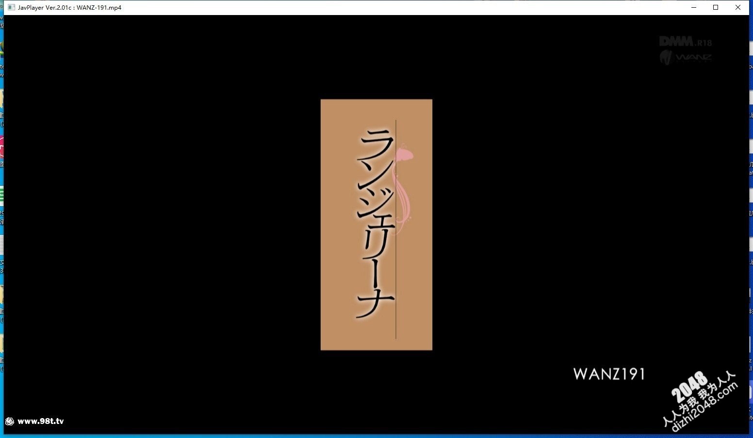 ED2K/JavPlayer2.01C/无码破解】WANZ-191 性感內衣，黑丝美腿的-神波多一花【1V/6.45G/01:58:39/1K】 |  E D 2 K - 我为人人