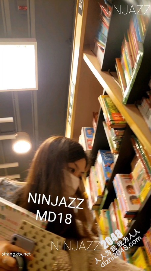 ninjazz系列CD】17.书店抄底花裙子MM | 网络见闻- 我为人人社区 