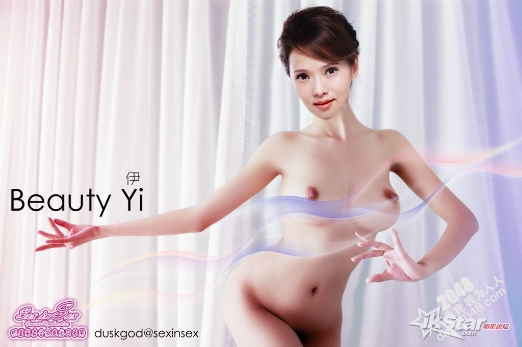  明星@SEXINSEX.NET伊能靜验证 伊能静精美裸图【47p】 | 明星合成- 我为人人