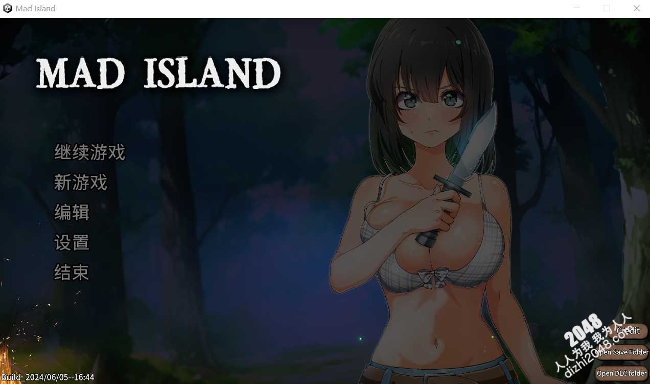 SLG/官中/动态】生存游戏/サバイバルゲーム/ Mad Island Ver0.0.6 官方 